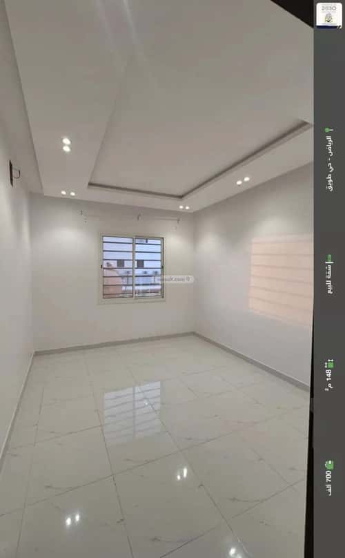 شقة ب 4 غرف طويق، غرب الرياض، الرياض