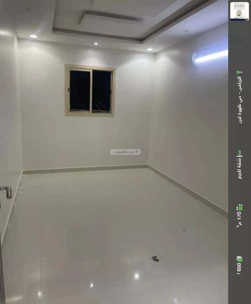 شقة ب 5 غرف ظهرة لبن، غرب الرياض، الرياض