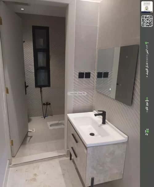 دور 142 متر مربع ب 4 غرف الدار البيضاء، جنوب الرياض، الرياض