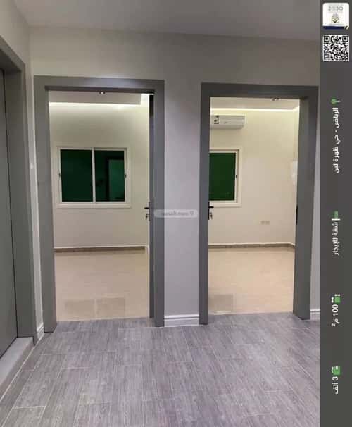 Apartment with 2 Bedrooms Dahrat Laban, West Riyadh, Riyadh