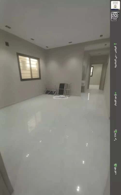 Floor 174 SQM with 5 Bedrooms Al-Janadriyah, East Riyadh, Riyadh
