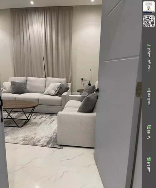 دور 155 متر مربع ب 5 غرف عكاظ، جنوب الرياض، الرياض