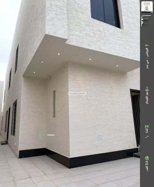 دور 152 متر مربع ب 5 غرف بدر، جنوب الرياض، الرياض