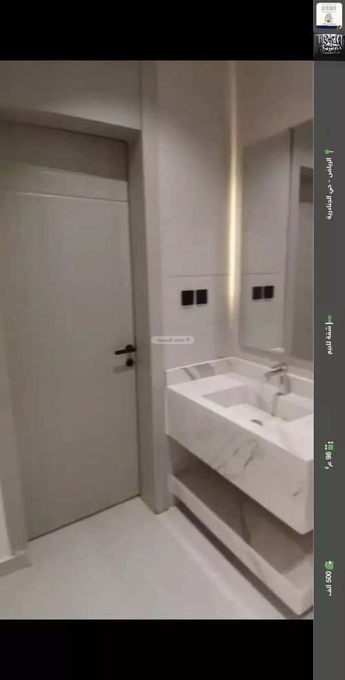 شقة ب 5 غرف الجنادرية، شرق الرياض، الرياض