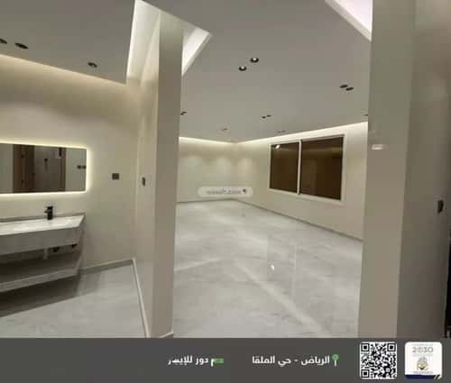 Floor 450 SQM with 5 Bedrooms Al-Malqa, North Riyadh, Riyadh