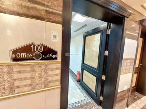 مكتب للإيجار المحمدية، شمال الرياض، الرياض
