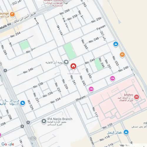 شقة بغرفة النرجس، شمال الرياض، الرياض