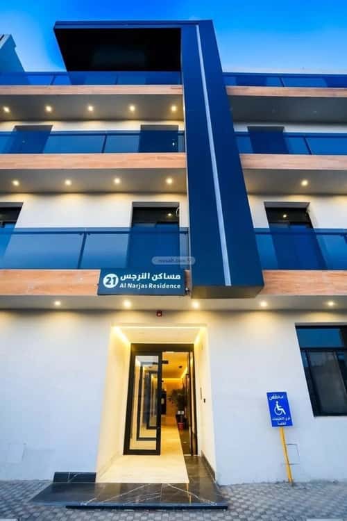 Apartment with 3 Bedrooms An-Narjis, North Riyadh, Riyadh