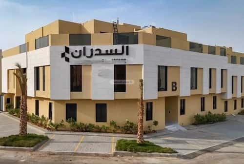شقة بغرفتين النرجس، شمال الرياض، الرياض