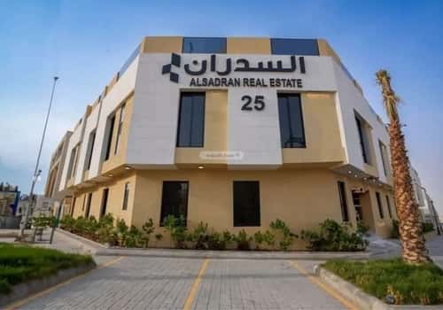 Apartment with 2 Bedrooms An-Narjis, North Riyadh, Riyadh