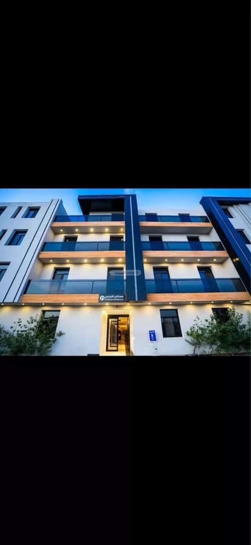 Apartment with 2 Bedrooms An-Narjis, North Riyadh, Riyadh