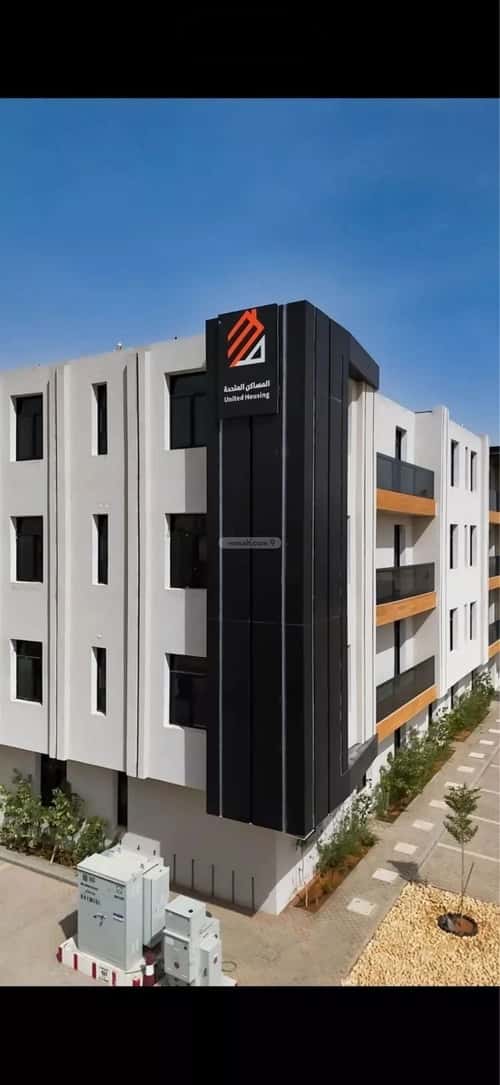 Apartment with 2 Bedrooms An-Narjis, North Riyadh, Riyadh