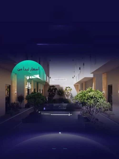 2 bedroom apartment in Al Yarmouk