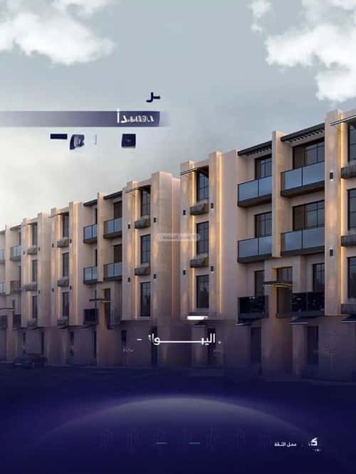 Apartment with 2 Bedrooms Al-Yarmuk, East Riyadh, Riyadh