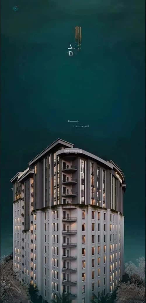 أرض 3847 متر مربع الفيحاء، جنوب جدة، جدة