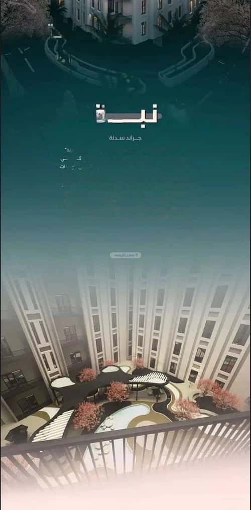 أرض 3847 متر مربع الفيحاء، جنوب جدة، جدة