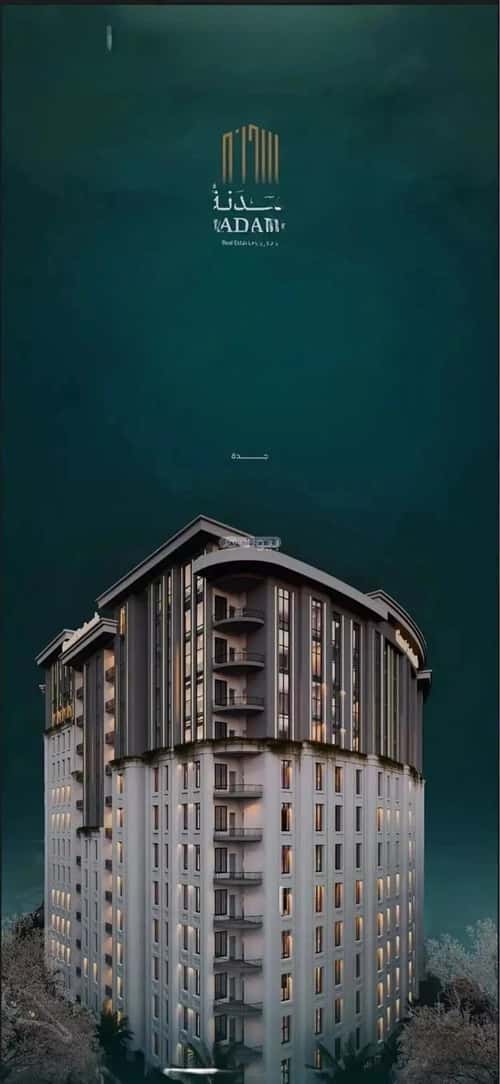 أرض 3847 متر مربع الفيحاء، جنوب جدة، جدة