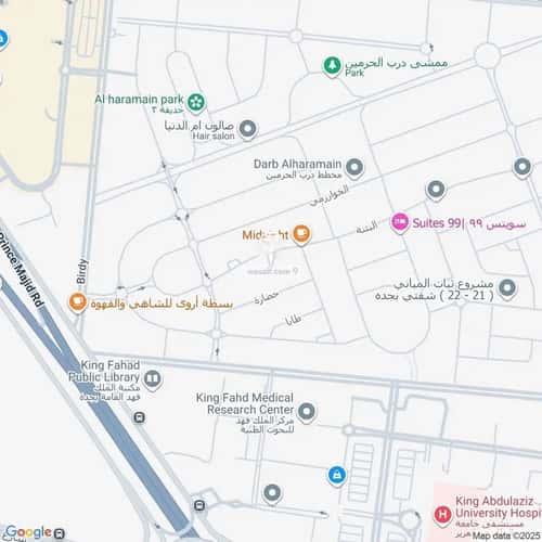 شقة ب 5 غرف الفيحاء، جنوب جدة، جدة