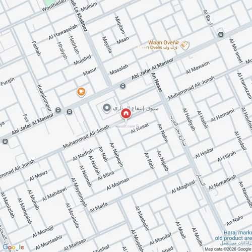 3 bedroom apartment in Al Yarmouk