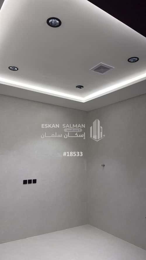 شقة ب 5 غرف المروج، أبها