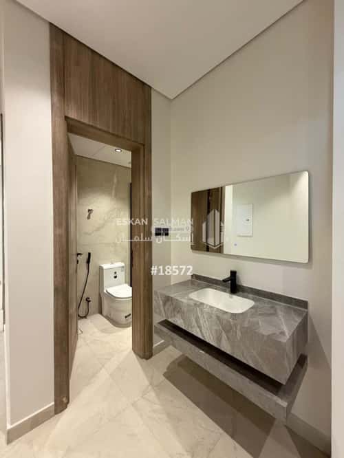 Apartment with 6 Bedrooms Al Salam, Madinah