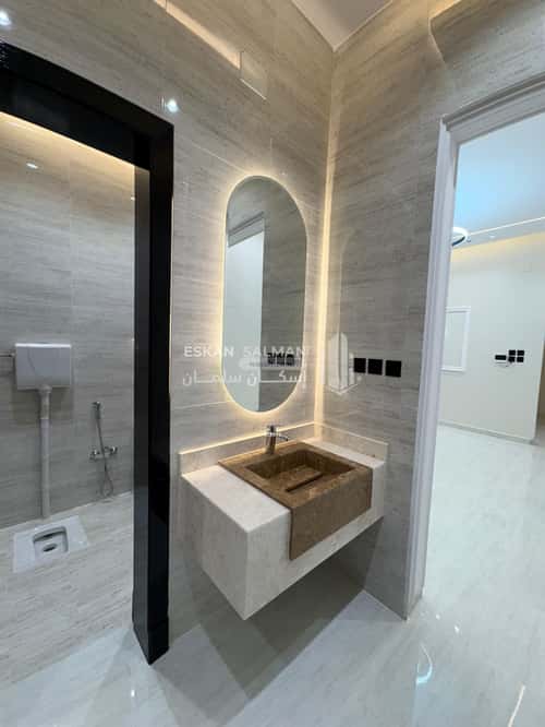 Floor 252 SQM with 7 Bedrooms Al Ghadeer, Abha