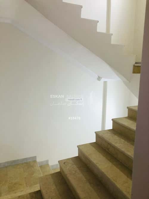 شقة ب 5 غرف الملك فهد، مكة المكرمة