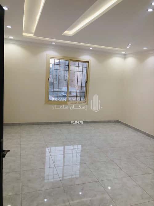 شقة ب 5 غرف الملك فهد، مكة المكرمة