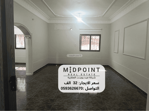 شقة الفيصلية، شمال جدة، جدة