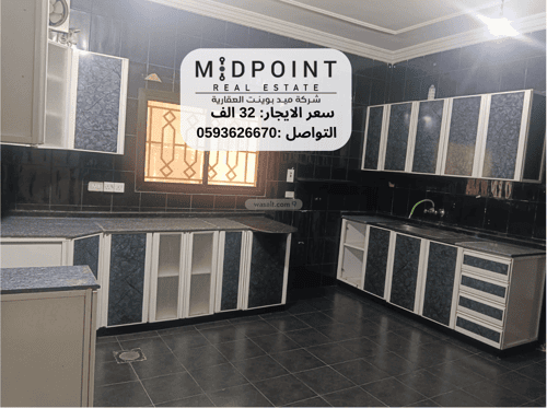 شقة الفيصلية، شمال جدة، جدة