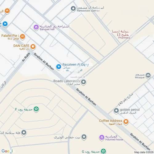 دور 171 متر مربع ب 3 غرف الجنادرية، شرق الرياض، الرياض