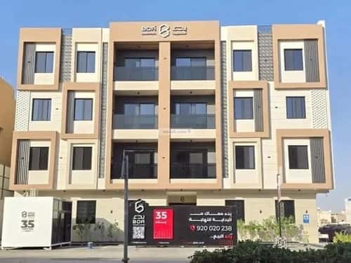 Apartment with 3 Bedrooms Qurtubah, East Riyadh, Riyadh