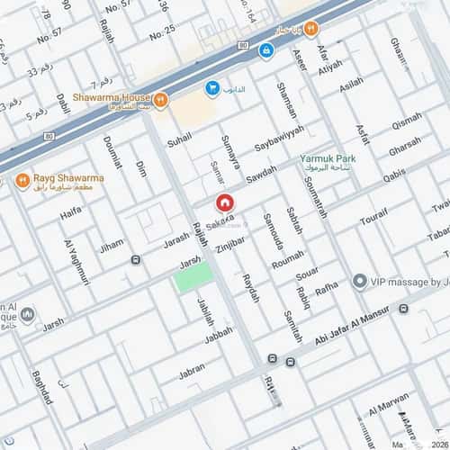 Floor 177 SQM with 4 Bedrooms Al-Yarmuk, East Riyadh, Riyadh