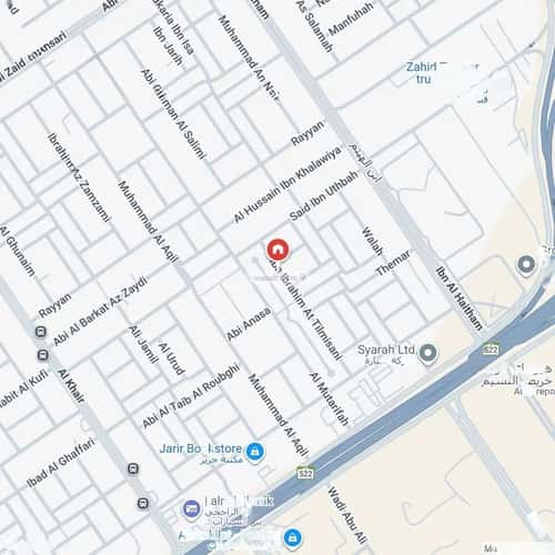 Villa 264 SQM Facing East on 15m Width Street An-Nahdah, East Riyadh, Riyadh