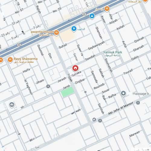 شقة 3 غرف في اليرموك