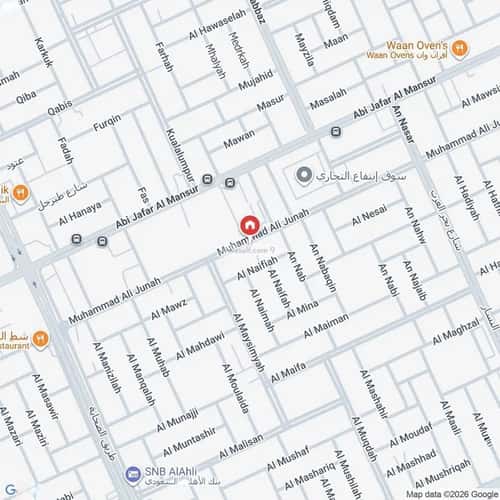 شقة 2 غرف في اليرموك