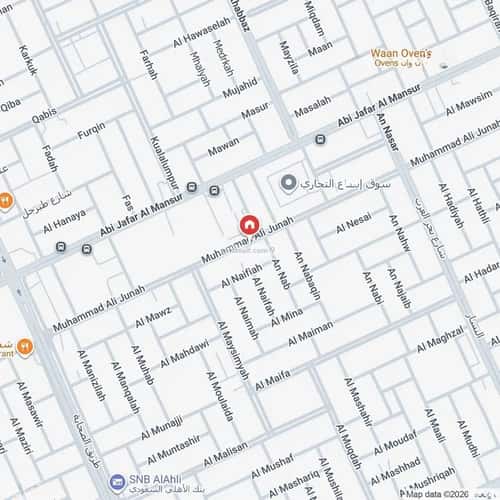 Apartment with 3 Bedrooms Al-Yarmuk, East Riyadh, Riyadh