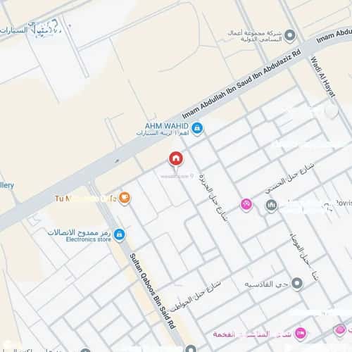 Apartment with 3 Bedrooms Al-Qadisiyah, East Riyadh, Riyadh