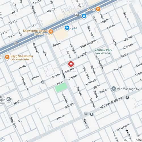 Floor 177 SQM with 4 Bedrooms Al-Yarmuk, East Riyadh, Riyadh