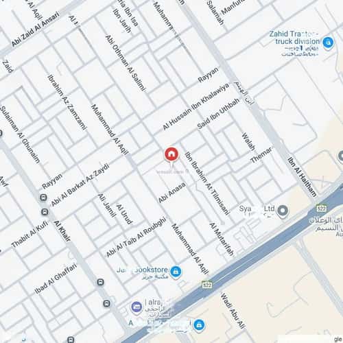 Floor 180 SQM with 3 Bedrooms An-Nahdah, East Riyadh, Riyadh