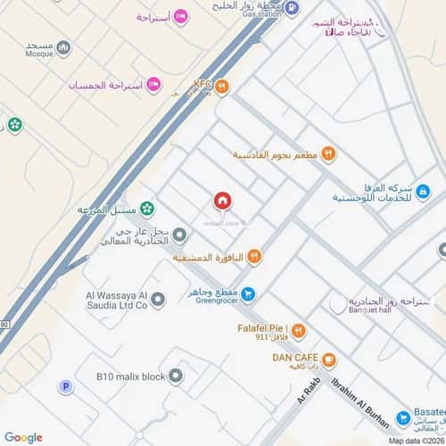 Floor 165 SQM with 3 Bedrooms Al-Janadriyah, East Riyadh, Riyadh