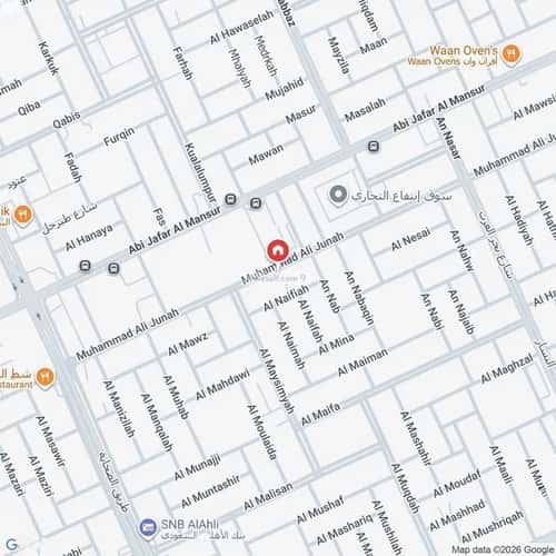 شقة بغرفتين اليرموك، شرق الرياض، الرياض