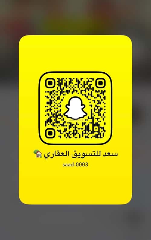 أرض 437 متر مربع جنوبية على شارع 20م اللؤلؤ، الخبر