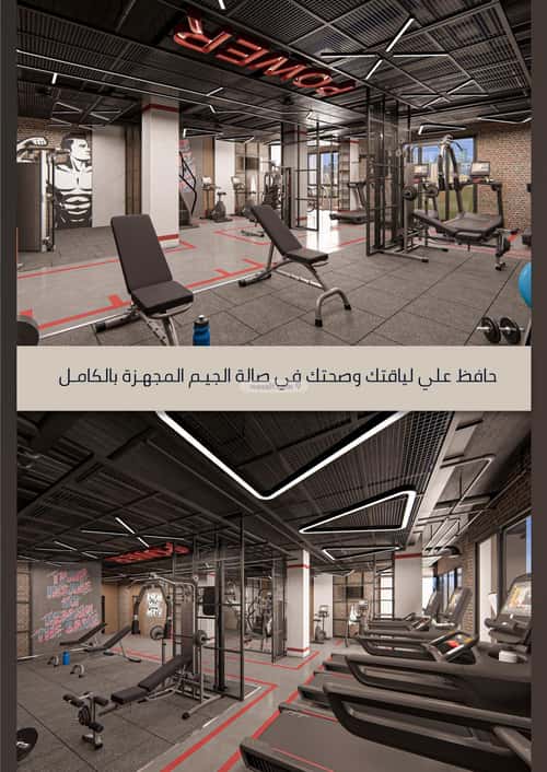 شقة ب 5 غرف الصواري، شمال جدة، جدة