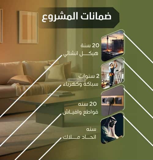 شقة ب 3 غرف النزهة، شمال جدة، جدة