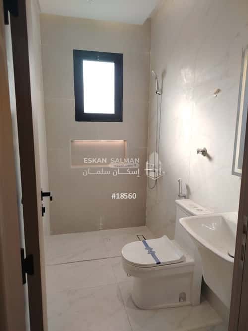 Apartment with 3 Bedrooms Al Rehab, North Jeddah, Jeddah