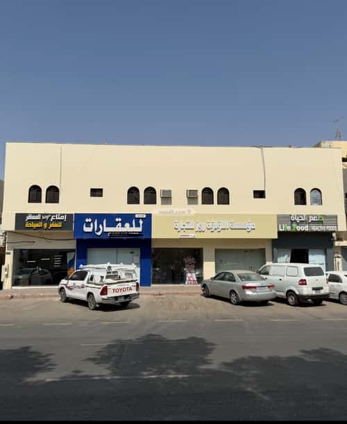 Building 750 SQM Facing West An-Nahdah, East Riyadh, Riyadh