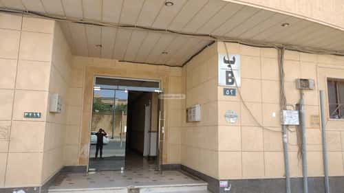 شقة بغرفتين الصحافة، شمال الرياض، الرياض