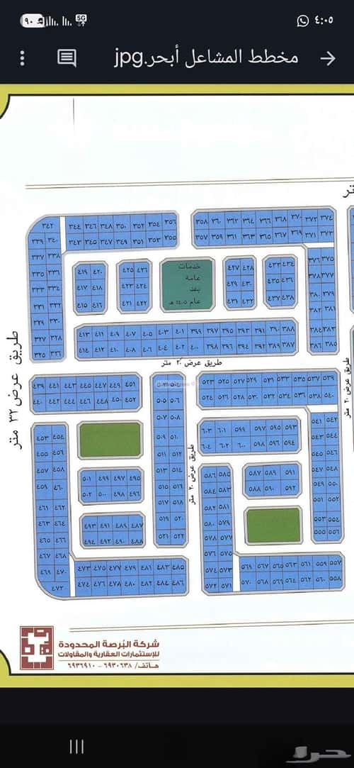 Land 294 SQM Facing North West on 25m Width Street Al-Shuwaidi, North Jeddah, Jeddah