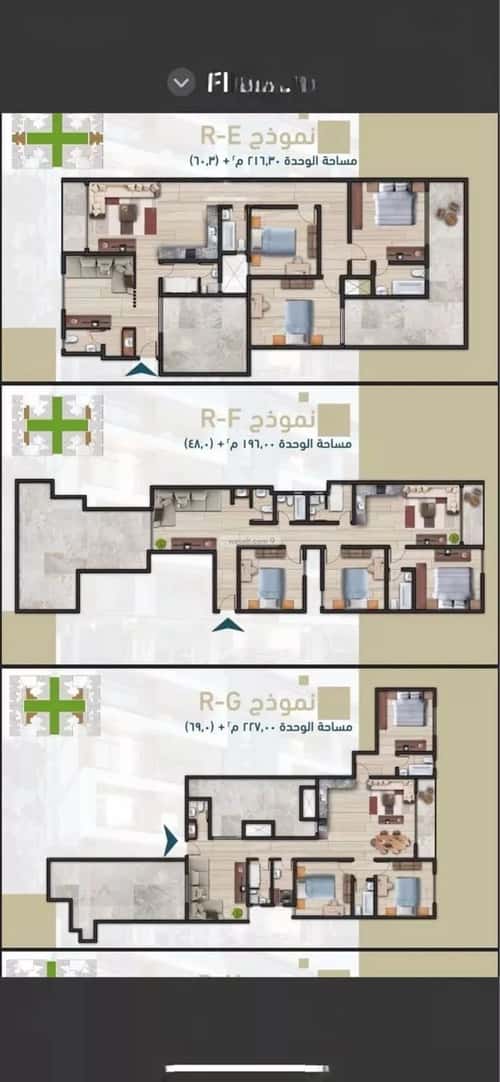 2 bedroom apartment in Al Jawharah